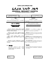 555.ae..pdf